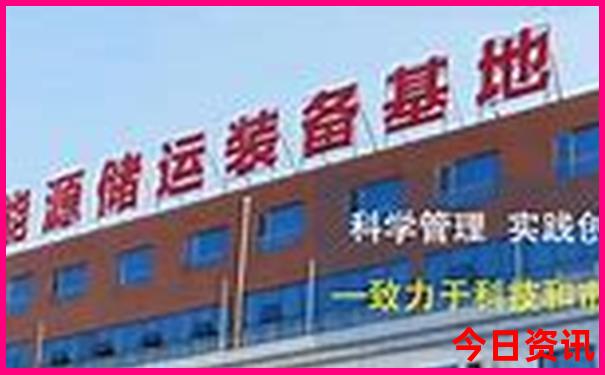 新2024年澳门天天开好彩